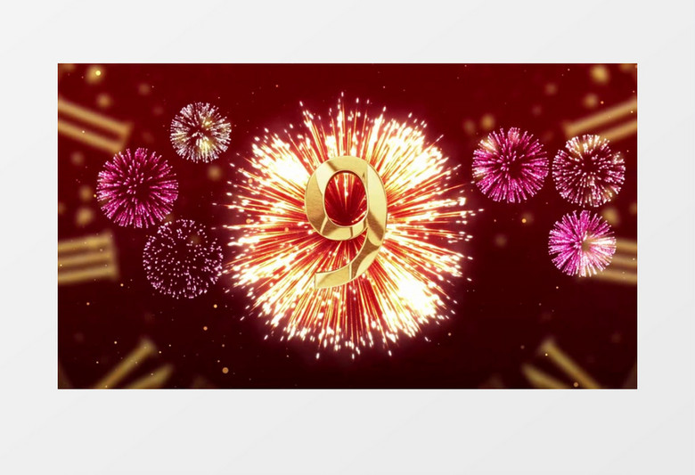 新年2024元旦跨年烟花倒计时背景视频