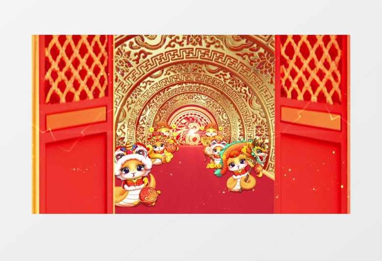2025蛇年开门红动画片头AE模版