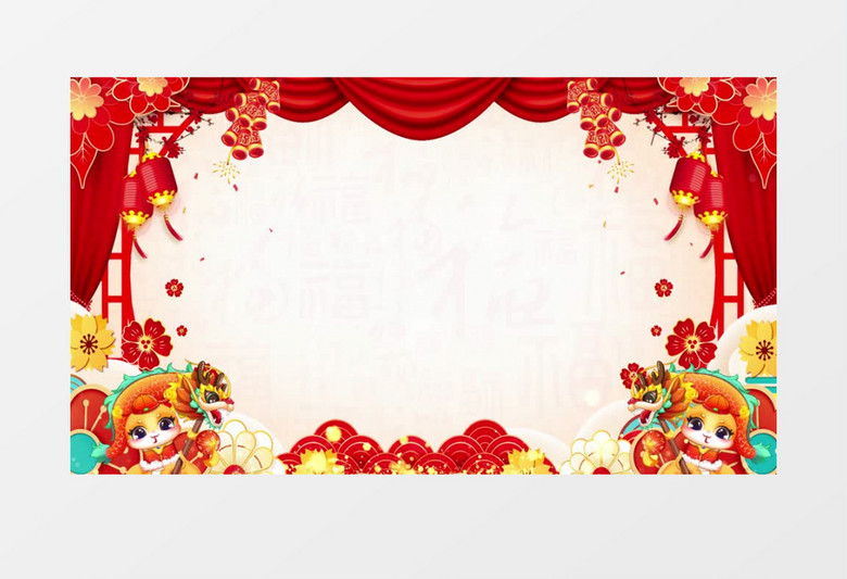 2025蛇年春节节日开场背景视频
