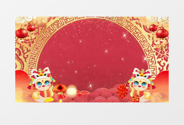 蛇年春节晚会舞台视频背景