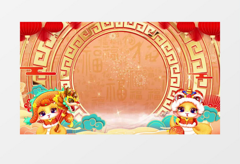 喜庆大气蛇年新年春节背景视频