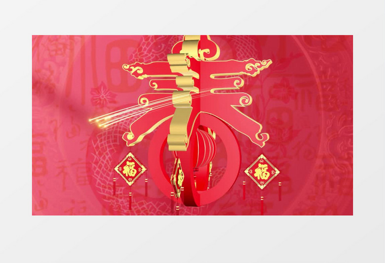 大气2025喜迎元旦喜庆新年春节开场片头视频AE模板