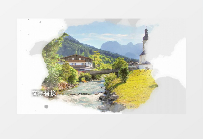 水墨片头AE模板