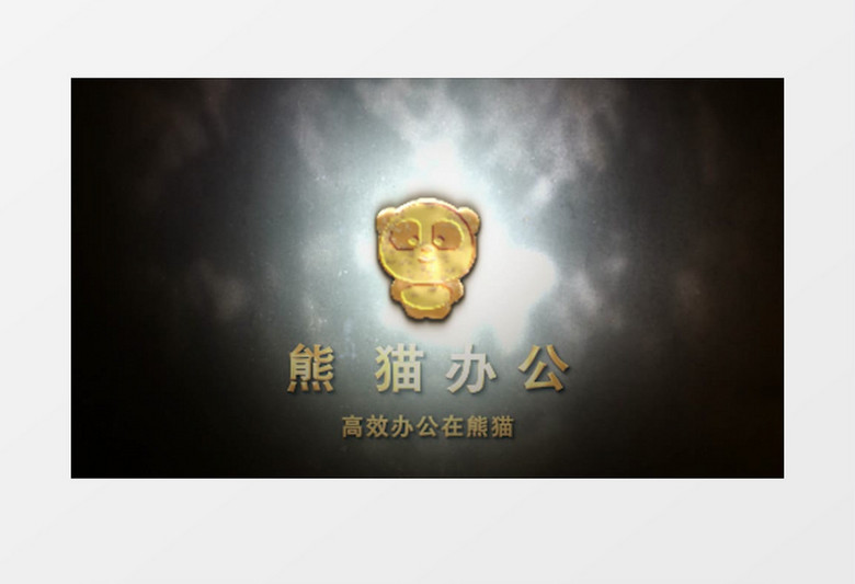 金色立体LOGO金属标志演绎AE工程