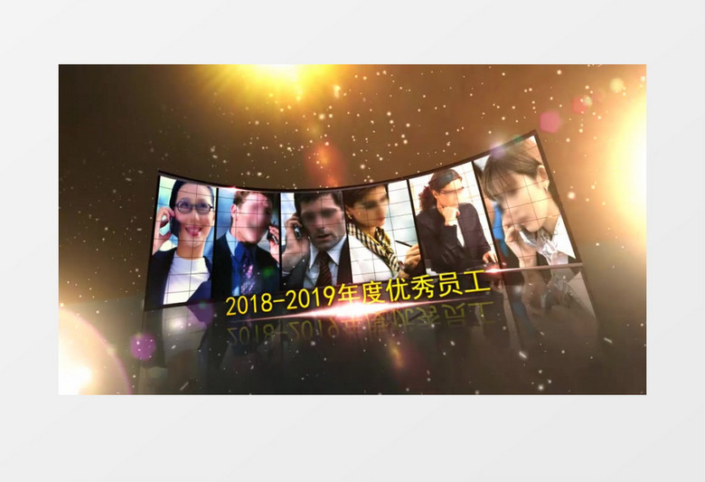 2019公司年度晚会颁奖提名AE视频模板
