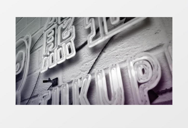 霓虹灯导线墙壁支架风格色彩logo标志轮廓AE视频模板