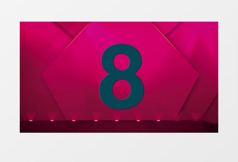 双11时尚卡通MG10秒倒计时AE视频模板