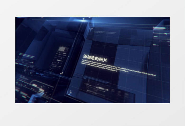 蓝色科技感立体三维片头AE视频模板