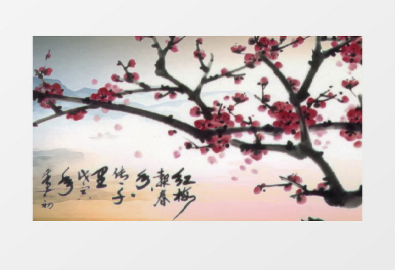 古风水墨唯美开场视频AE模板