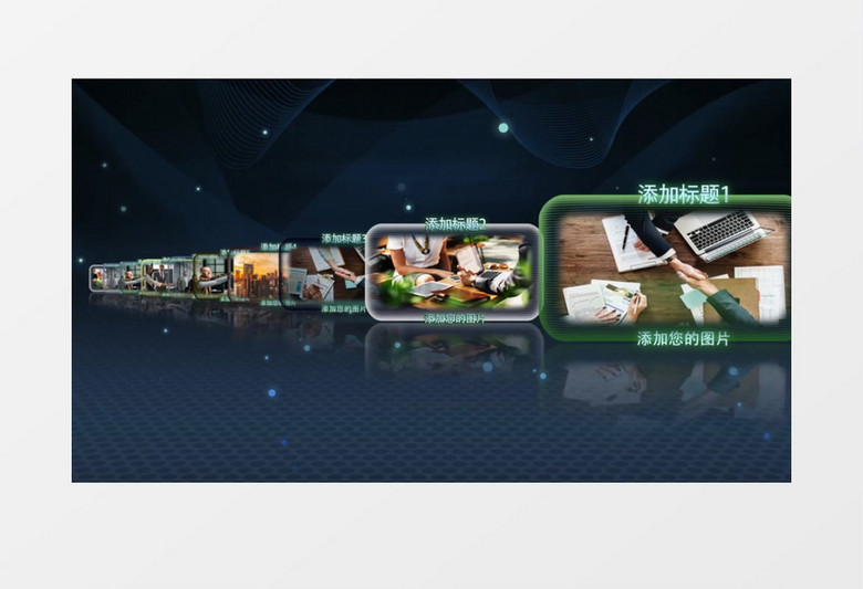 粒子线条科技感企业宣传视频AE模板