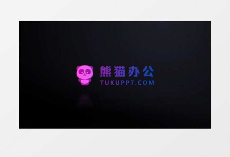 紫色浪漫粒子光感大气logo展示