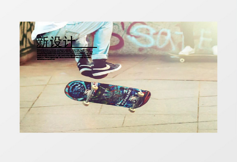 动感能量节奏运动视频剪辑图文动画AE模板