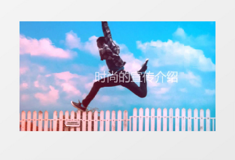 动感节奏快闪动画时尚图文片头开场AE模板