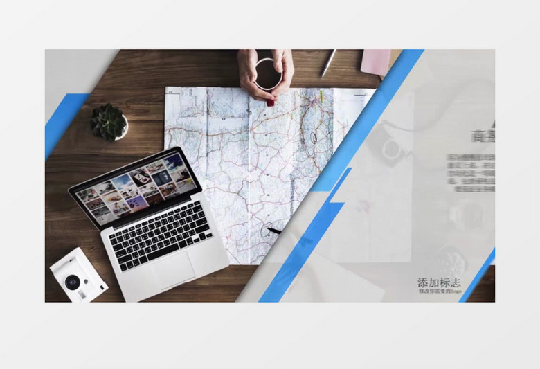 AECC蓝色科技商务图文展示