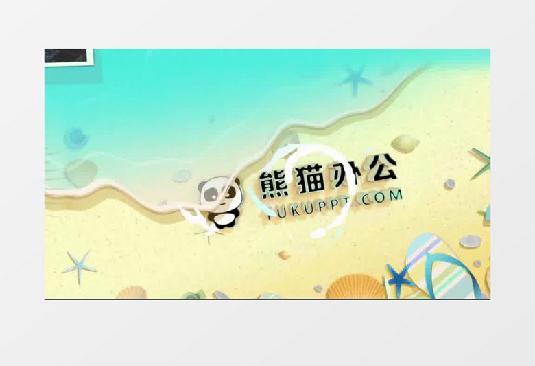 清新夏日时尚感照片视频展示AE模板 folder