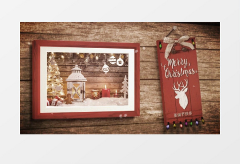 圣诞节快乐相册展示炫酷大气AE模板