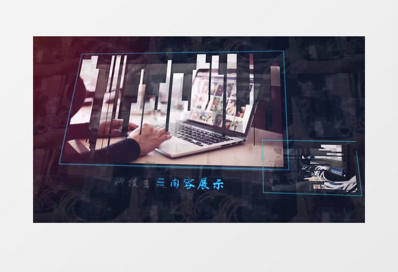 透视空间数字科技商务宣传图文动画模板AE模板
