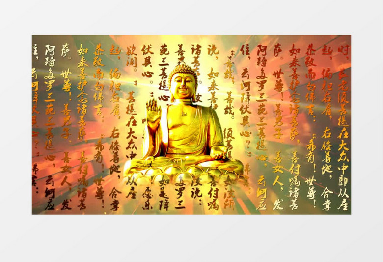 动画动态金光闪闪金佛背景视频素材
