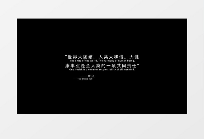 大气震撼科技场景出文字图文AE模版