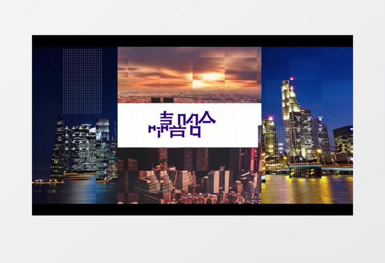 像素错位动感节奏图文动画宣传片头AE模板