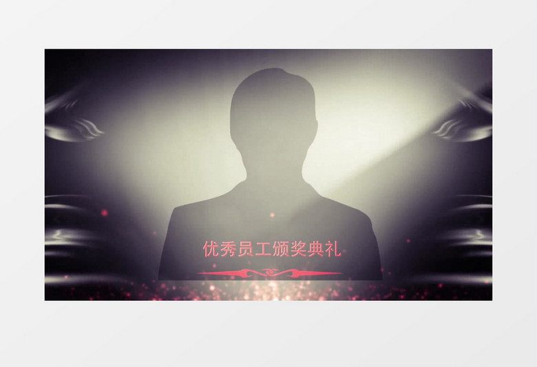 高端大气漂亮金色粒子活动晚会颁奖典礼AE模版