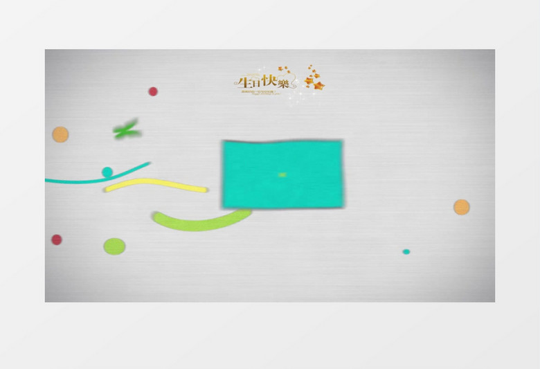 原创的生日快乐卡通手绘相册AE模板