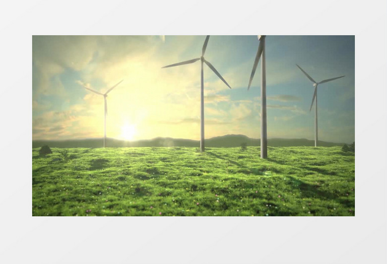 唯美风车转动背景视频(有音乐)