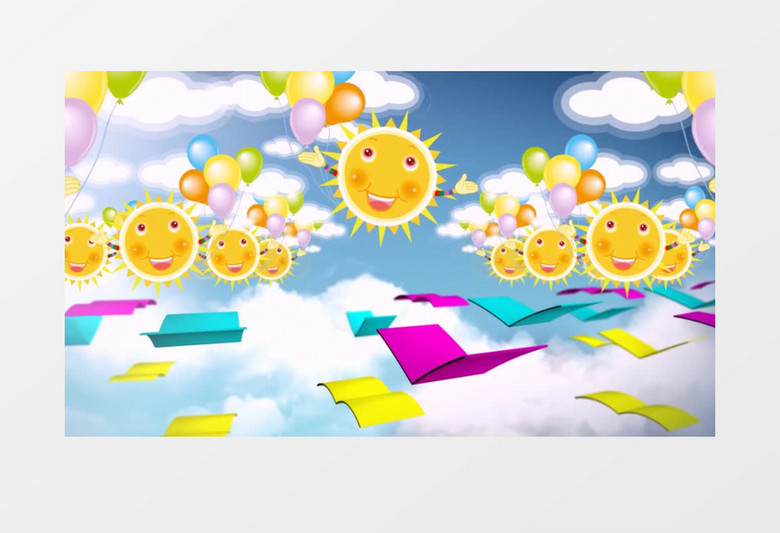 六一儿童节卡通太阳背景视频（有音乐）