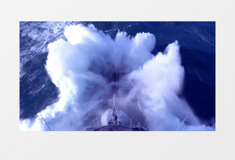 轮船出海激起浪花实拍视频（有音乐）