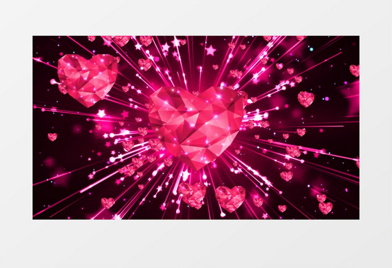 爱情水晶心形钻石背景视频（有音乐）