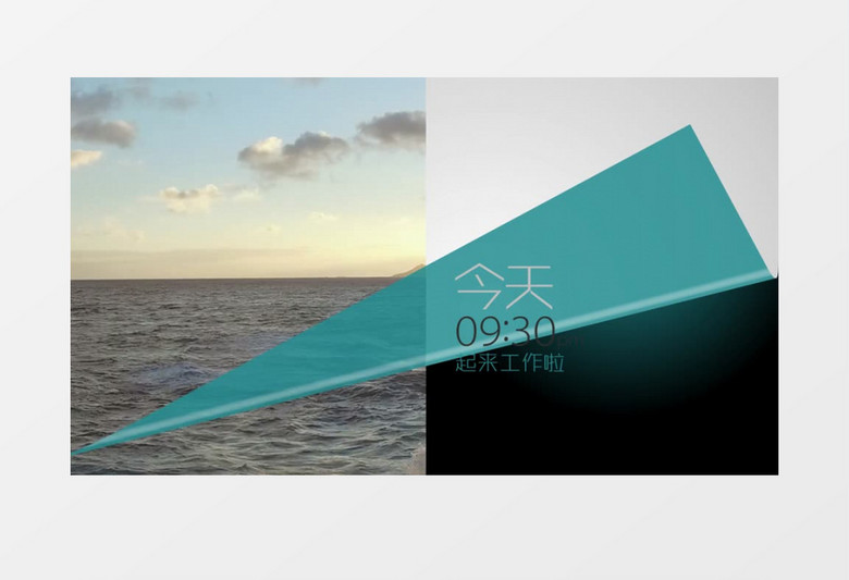 湖绿清新翻页影片展示杂志风格ae模板