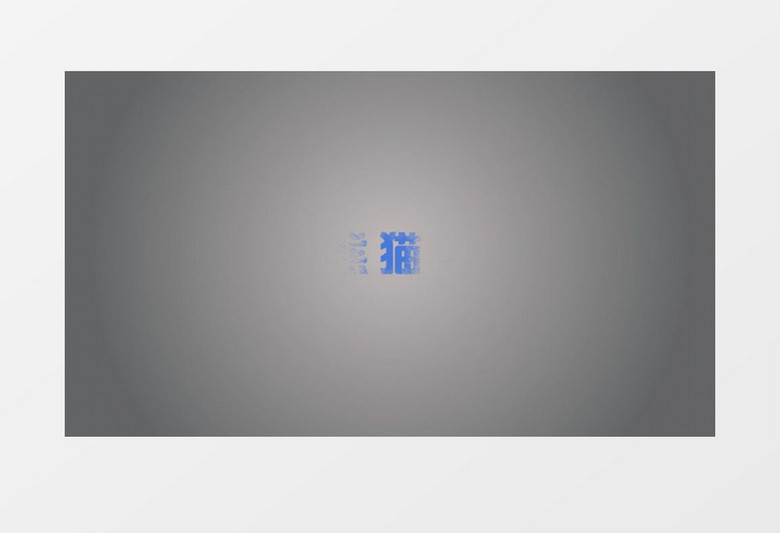 简单粒子效果隐显企业公司标志展示AE视频模板