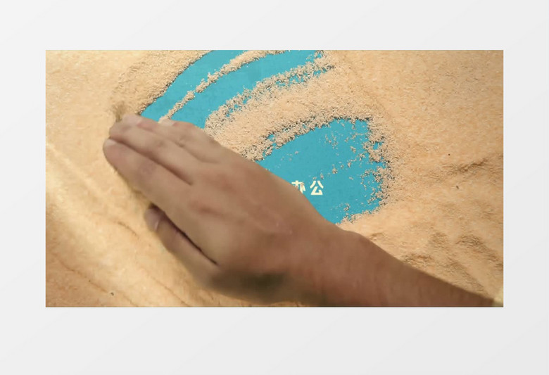 实拍沙土覆盖logo展示AE视频模板