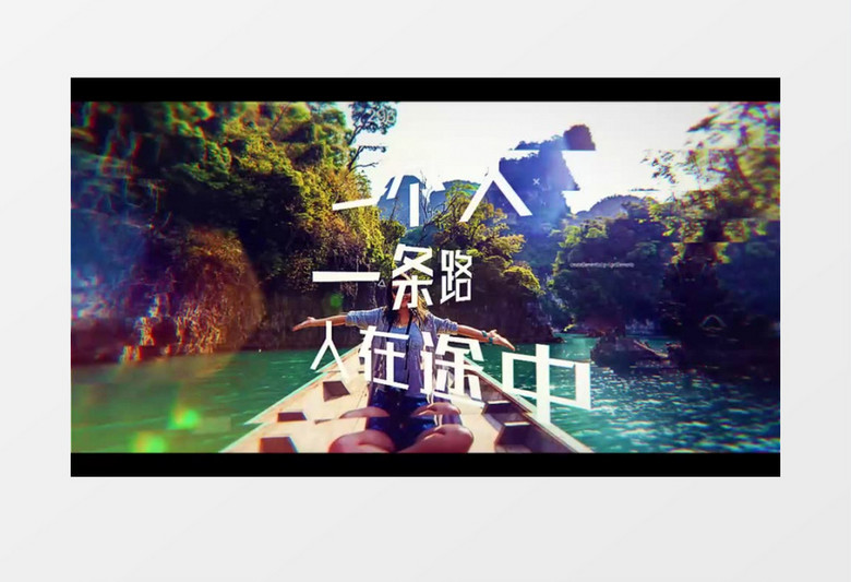 大文字标题假日旅行相册幻灯片展示ae模板