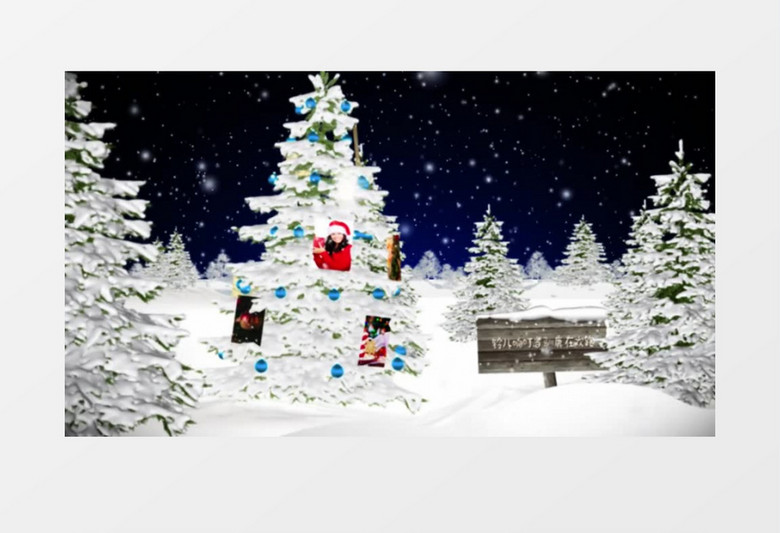 冰雪圣诞之夜片头展示AE模板