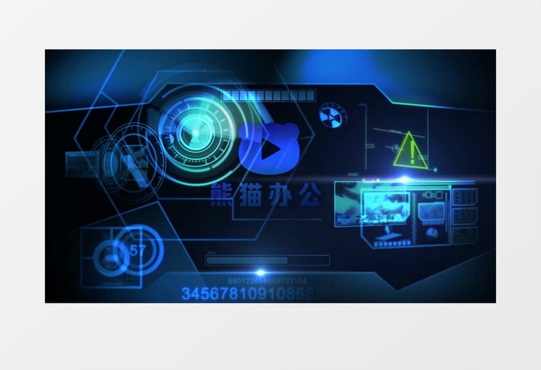 朋克风素材展示ae视频模板