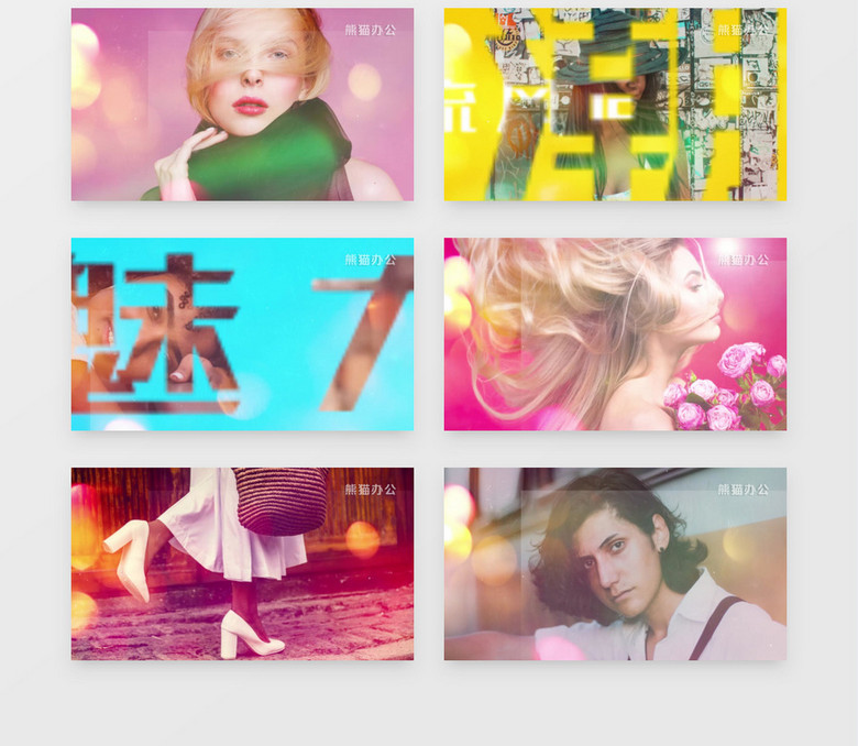 时尚图片片头ae模板no.