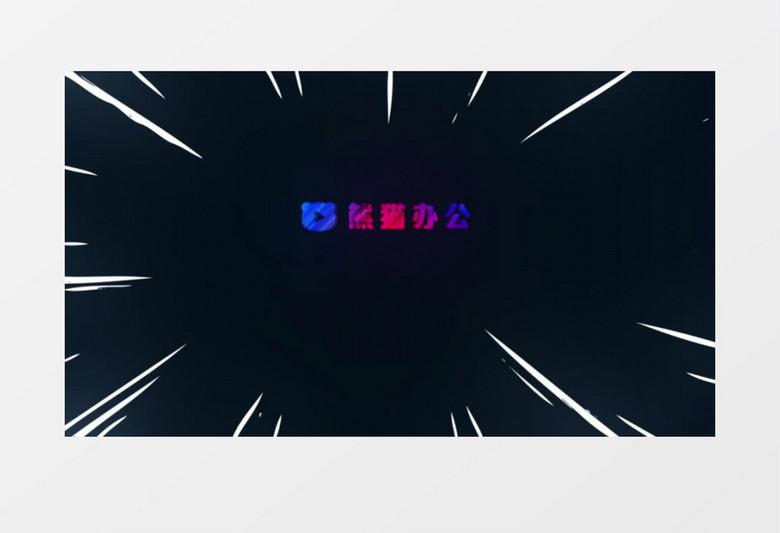 卡通动画标志展示ae模板