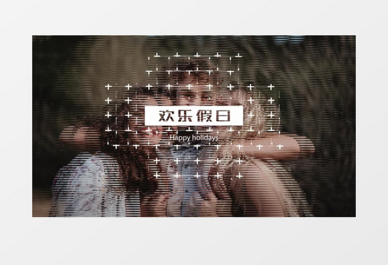 大气城市旅游宣传片头ae模板