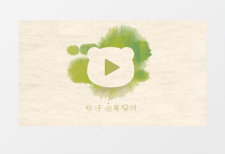 清新自然水染logo展示ae视频模板