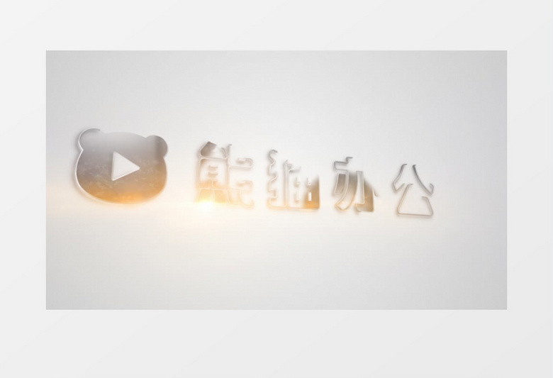 大气商务logo标志动画ae模板