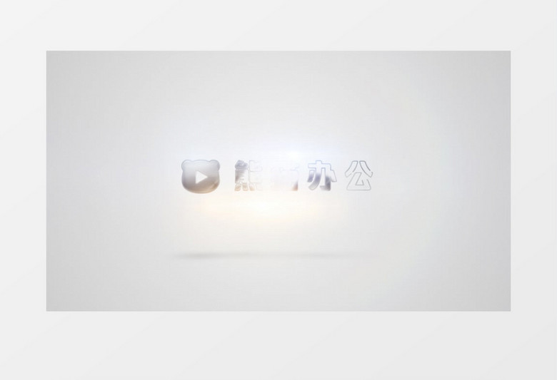 企业logo标志包装动画ae模板