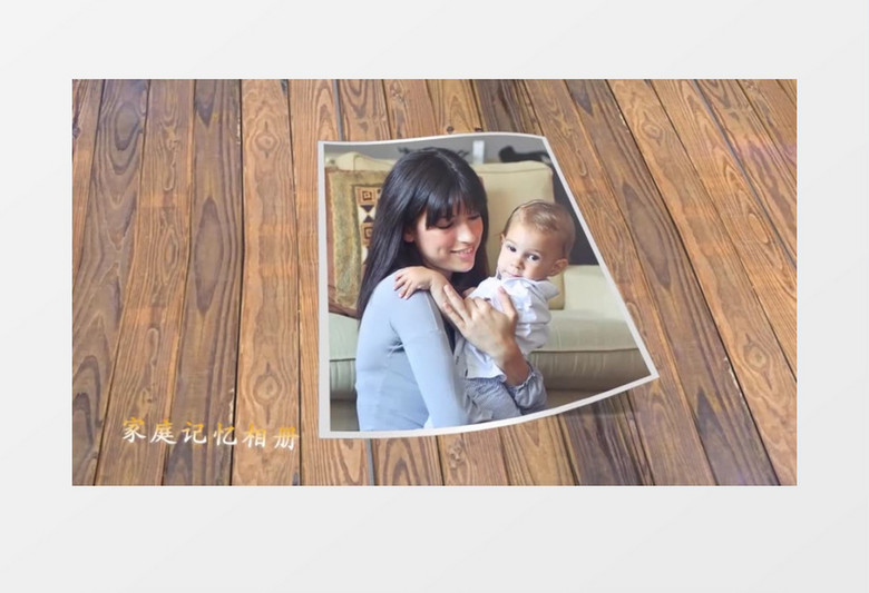 木纹桌面上多图照片轻快相册会声会影模板