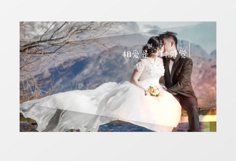 唯美光效叠加幻灯片展示婚礼爱情相册视频ae模板