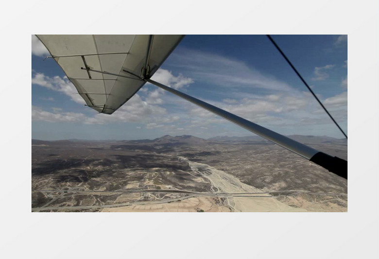 滑翔翼天空展示实拍视频