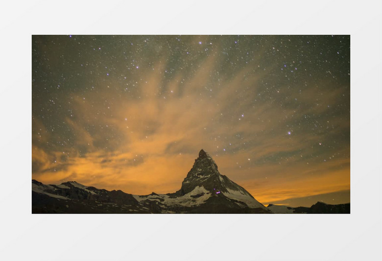 夜晚马特宏峰的雪山景色实拍延时摄影视频素材