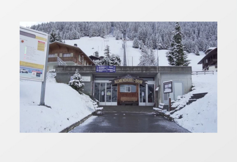 冬天的缆车站实拍视频素材