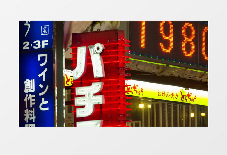 日本街上的商业广告牌实拍视频素材