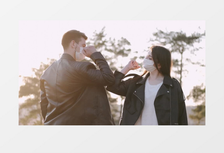 疫情期间用特殊方式打招呼的情侣实拍视频素材