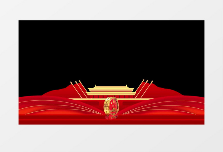 红色绸缎天安门党政视频后期素材